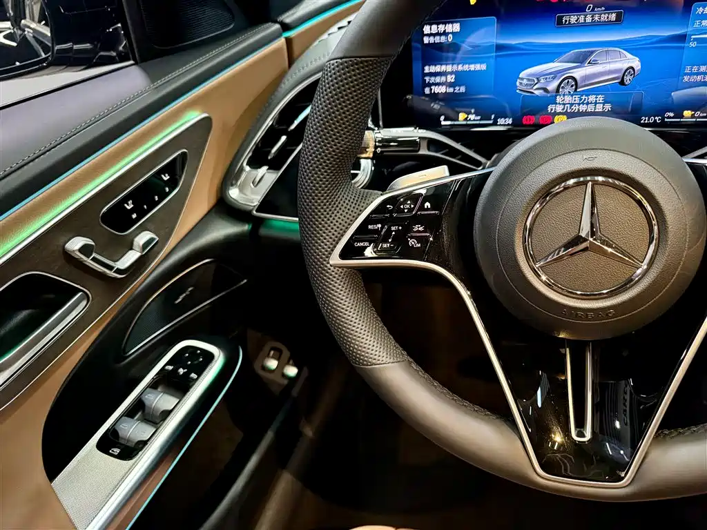 Mercedes-Benz E-Class NEV 2024 E 350 e L Plug-in Hybrid Sedan