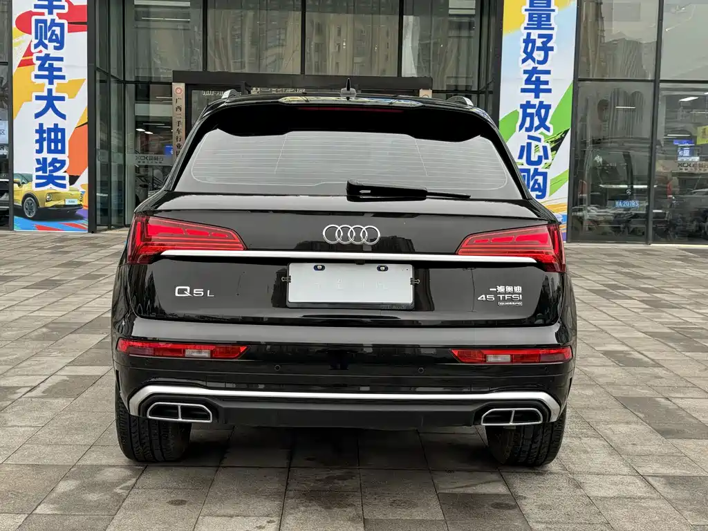 Audi Q5L 2022 40 TFSI Fashion Dynamic Trim