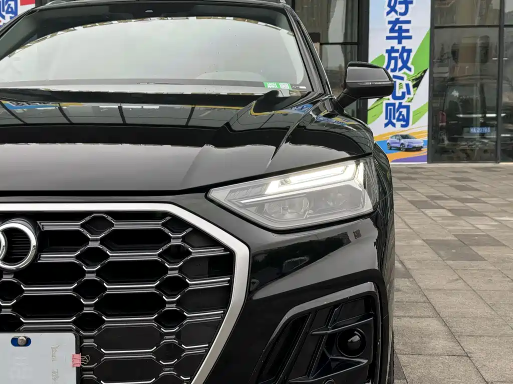 Audi Q5L 2022 40 TFSI Fashion Dynamic Trim