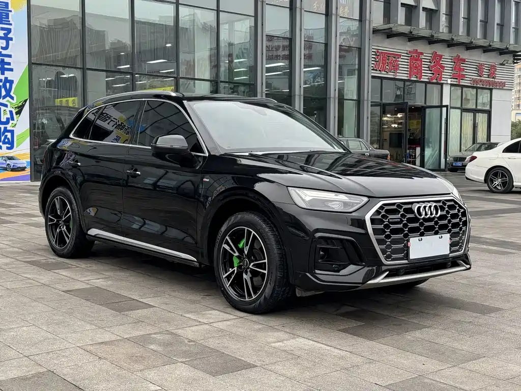 Audi Q5L 2022 40 TFSI Fashion Dynamic Trim