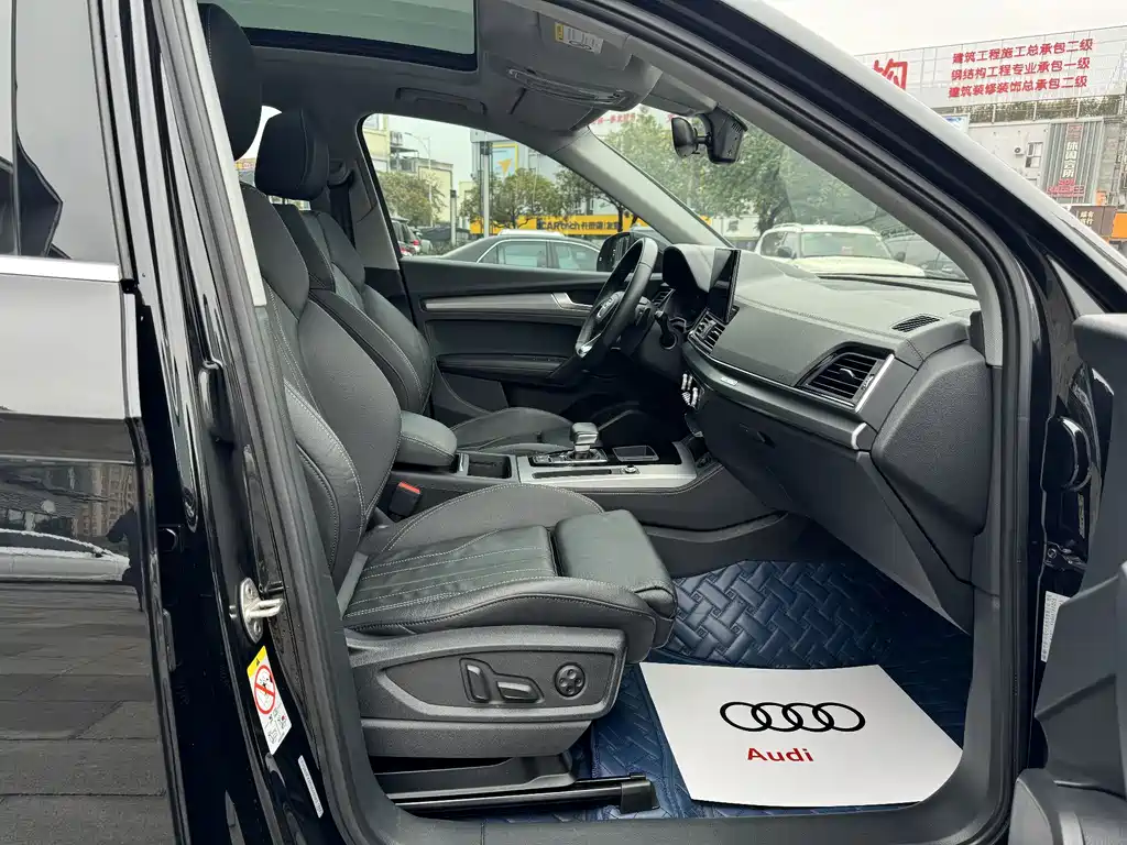 Audi Q5L 2022 40 TFSI Fashion Dynamic Trim