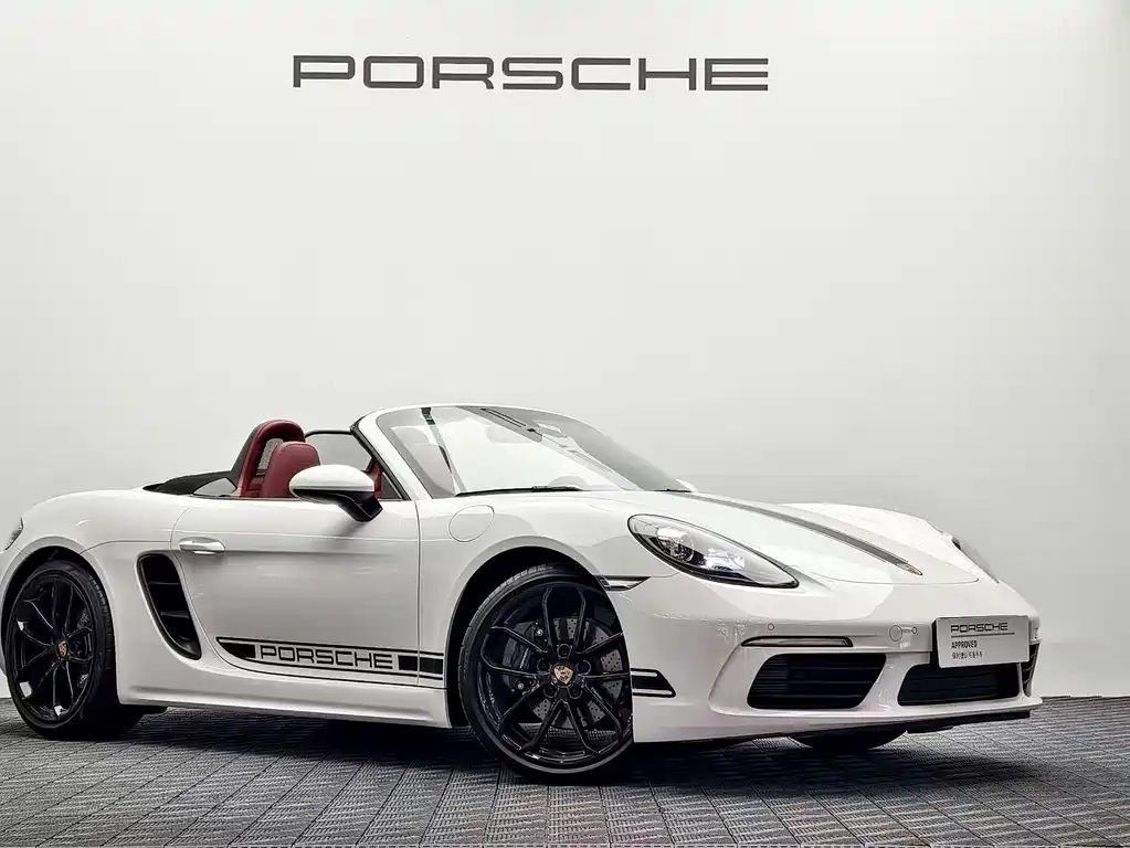 Porsche 718 Boxster 2.0T (2025)
