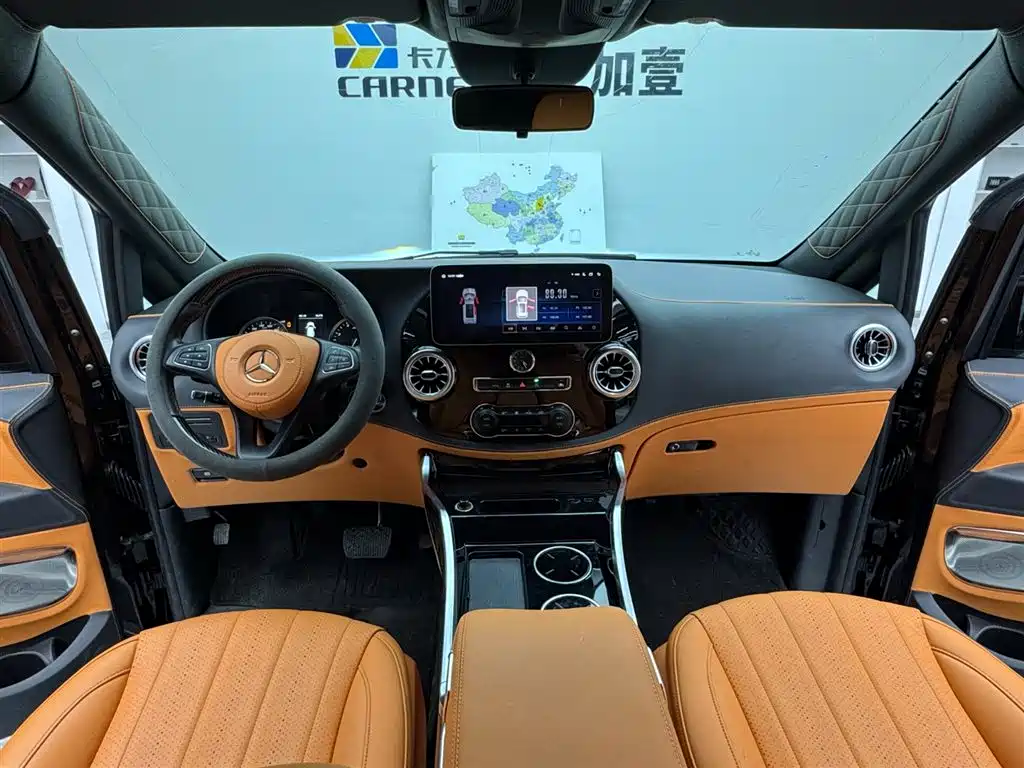 Mercedes-Benz Vito 2024 2.0T Elite Edition 7-Seater