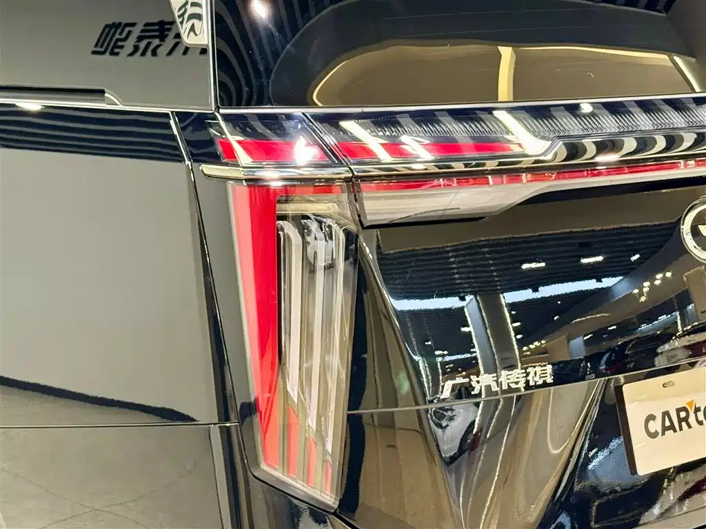 GAC Trumpchi M8 2024 Grandmaster Series 400T Supreme Edition