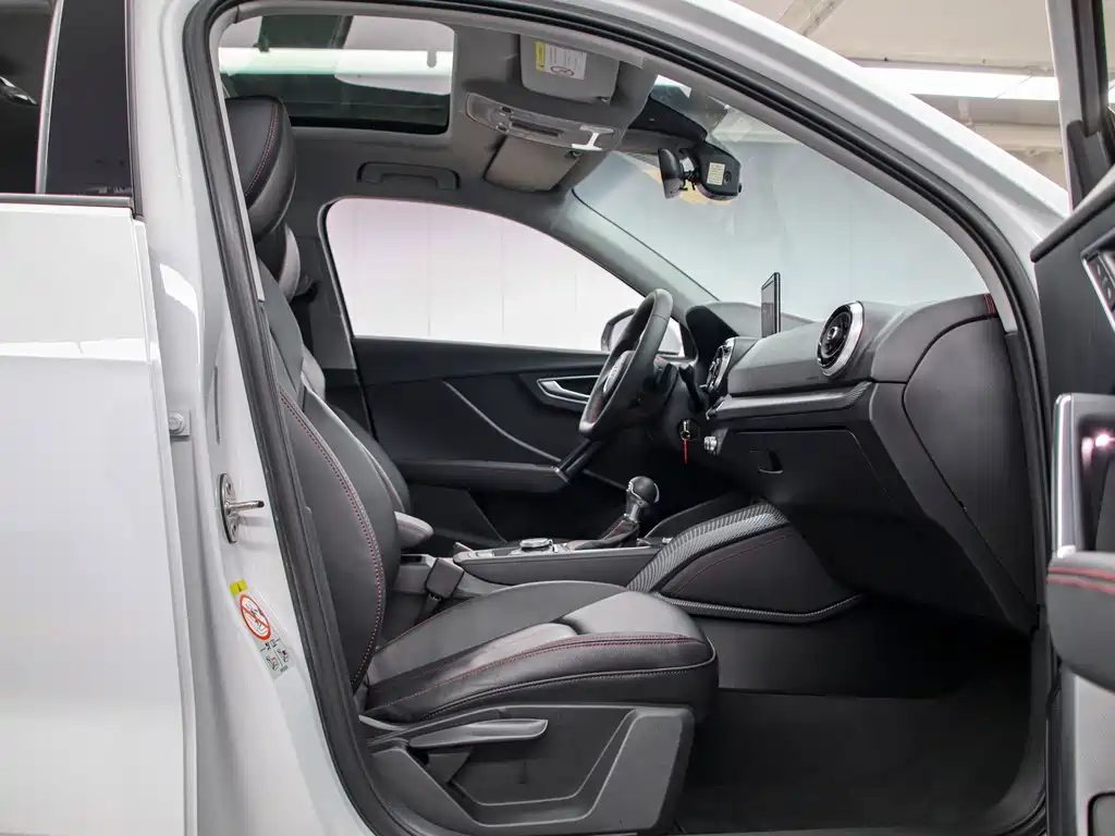 Audi Q2L 2022 35 TFSI Entry Dynamic Edition