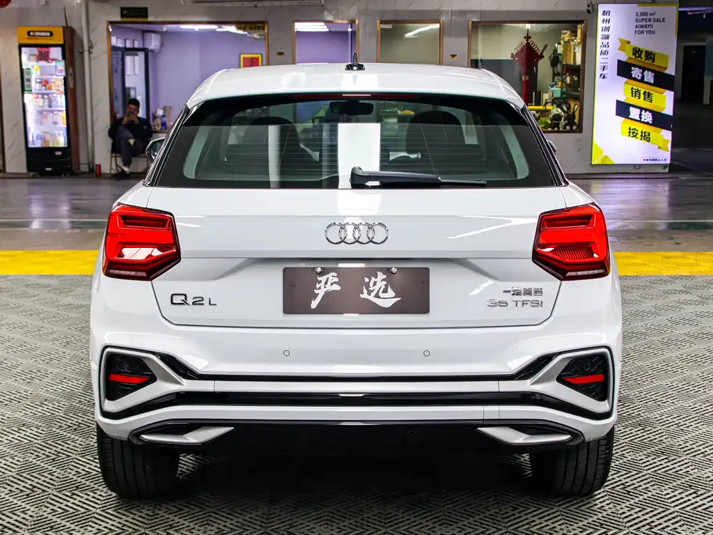 Audi Q2L 2022 35 TFSI Entry Dynamic Edition