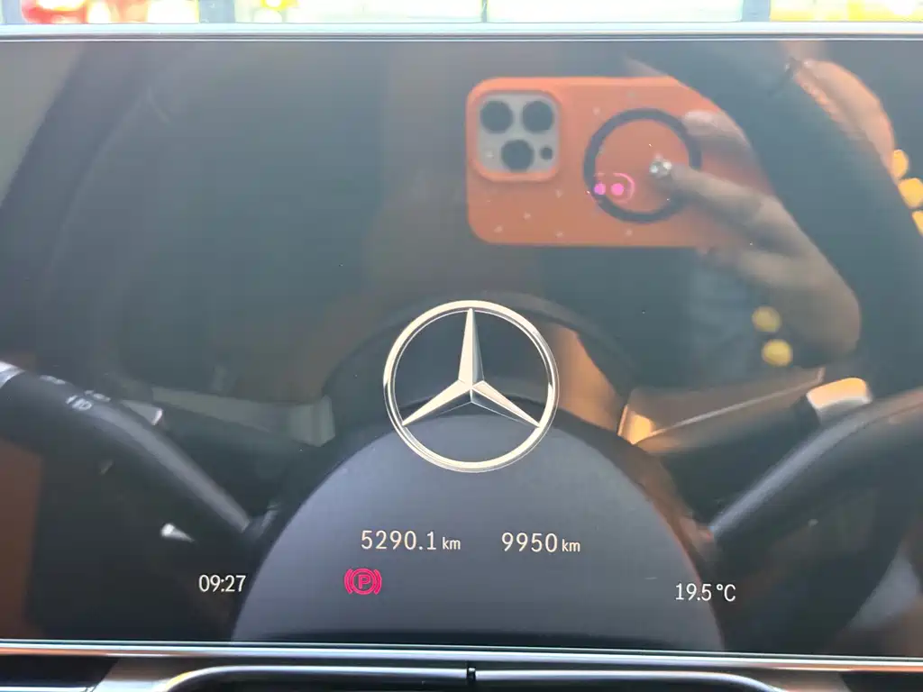Mercedes-Benz S-Class 2024 S 450 L 4MATIC
