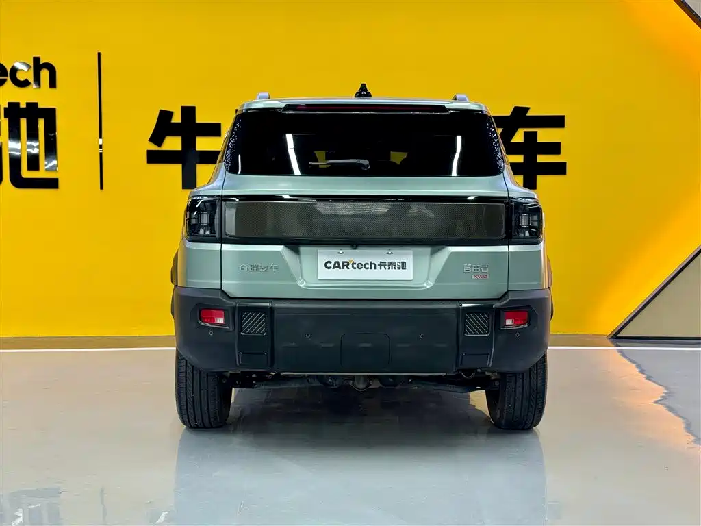 Jetour Freedom 2025 2.0TD XWD Conquer