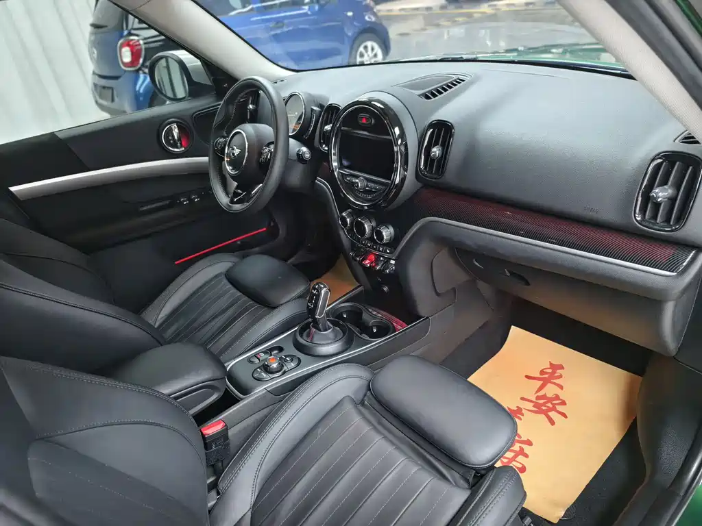 MINI Countryman 2020 2.0T COOPER S ALL4 Polar Edition