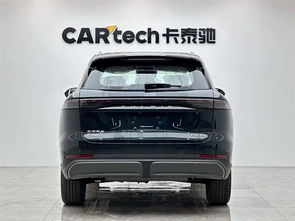 Chery Fulwin T9 2025 model 120 Long Range Premium 7-seater LFP