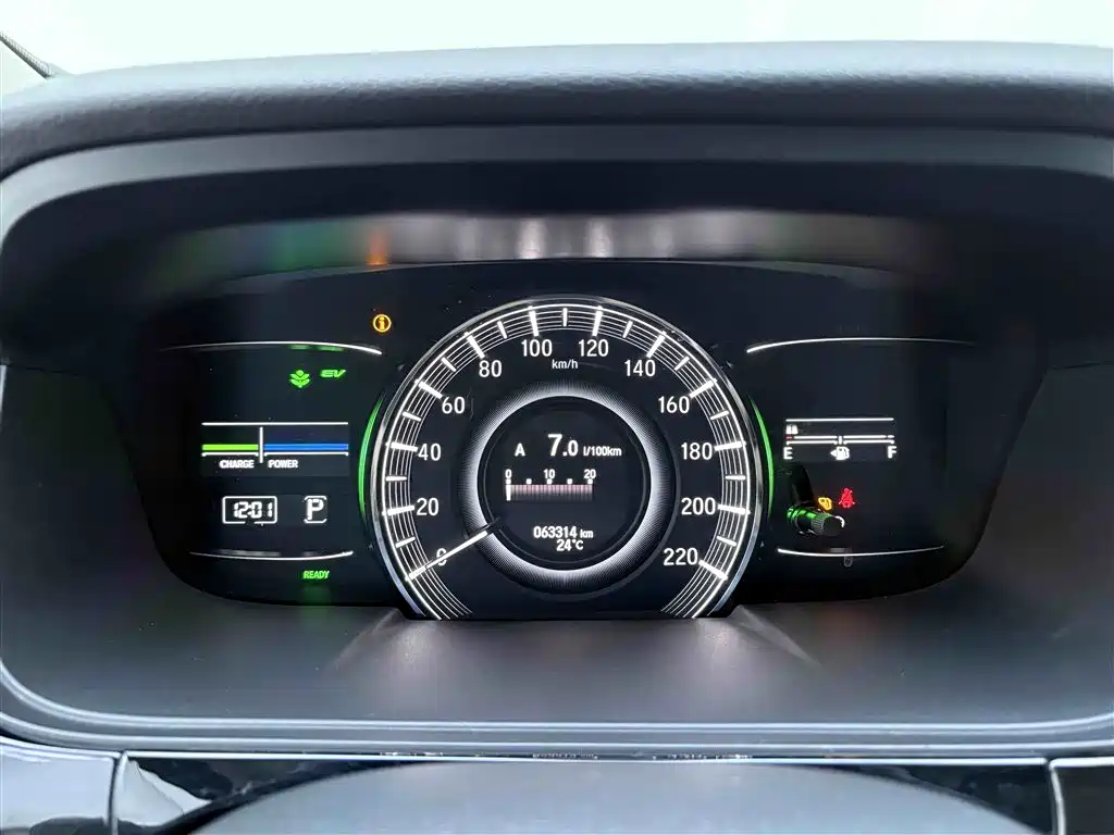Honda Elysion 2019 2.0L Hybrid Supreme Edition