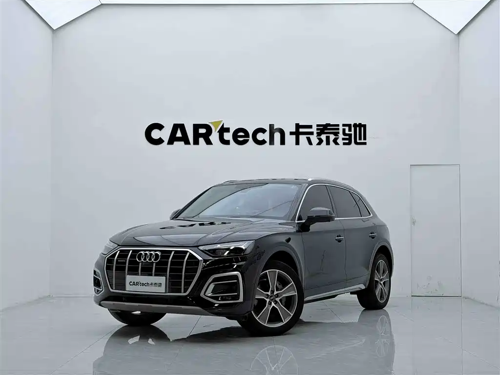 Audi Q5L 2021 45 TFSI Luxury Elegant