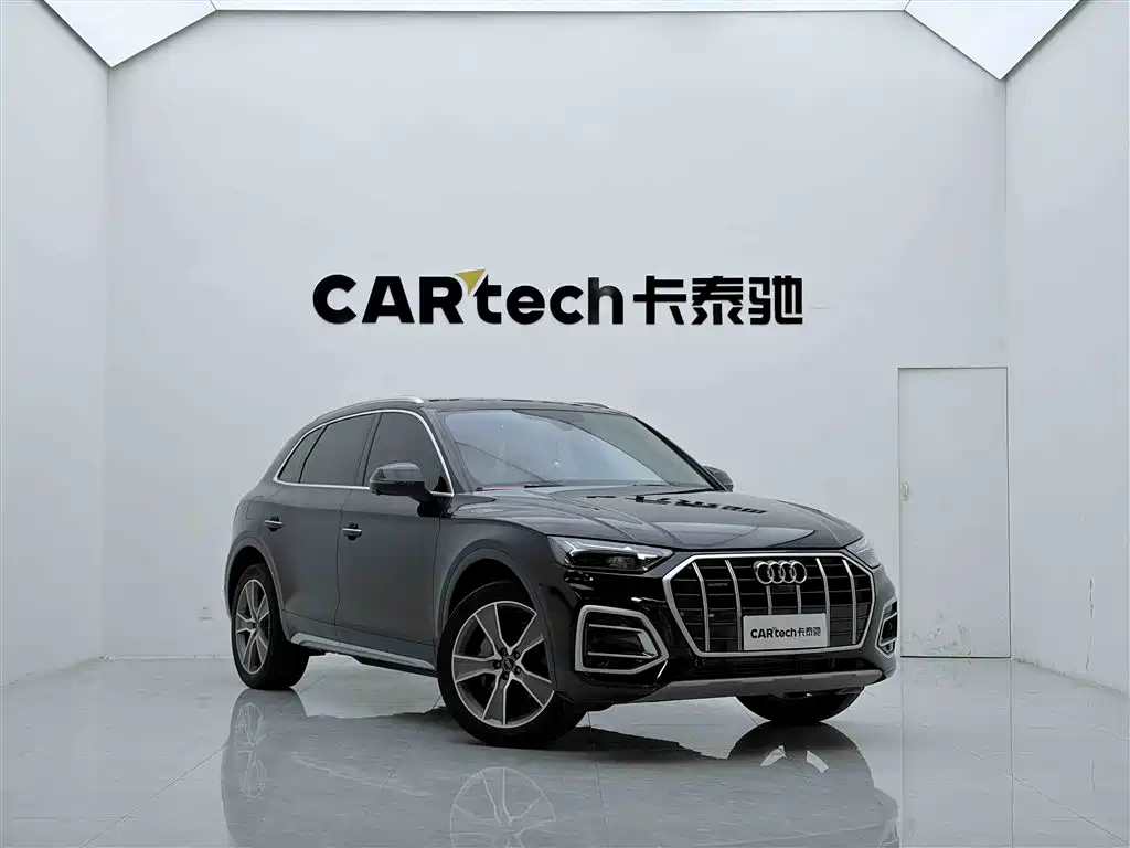 Audi Q5L 2021 45 TFSI Luxury Elegant