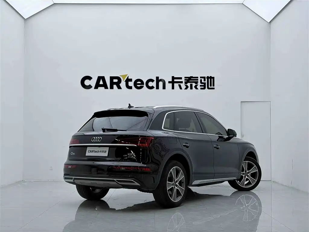 Audi Q5L 2021 45 TFSI Luxury Elegant