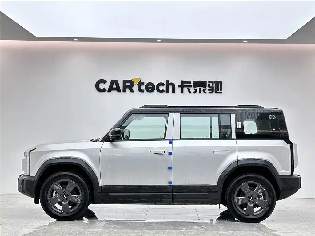 Fulwin X3 2025 401 Zhishang Edition