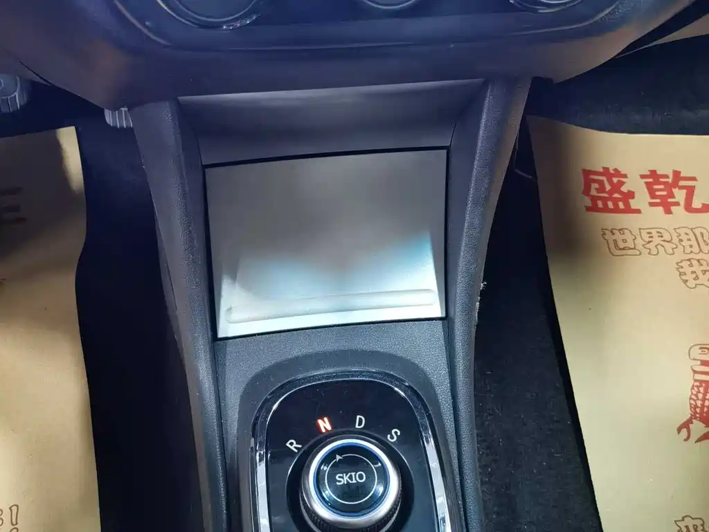 Junfeng E17 2018 Standard