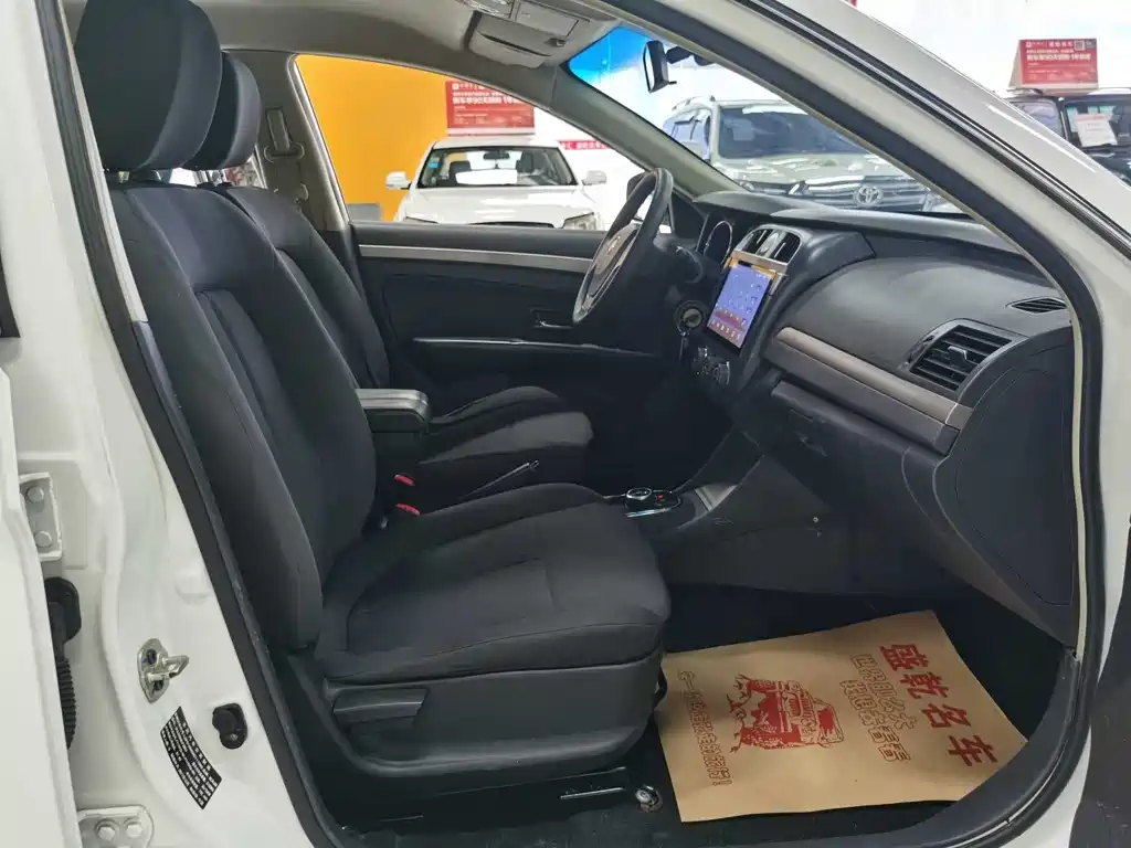 Junfeng E17 2018 Standard