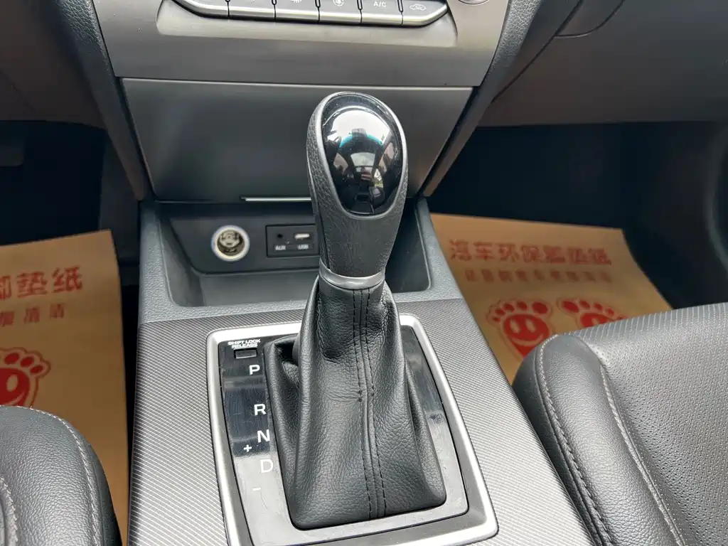 Hyundai Mistra 2017 1.6T Auto Intelligent GLS China V