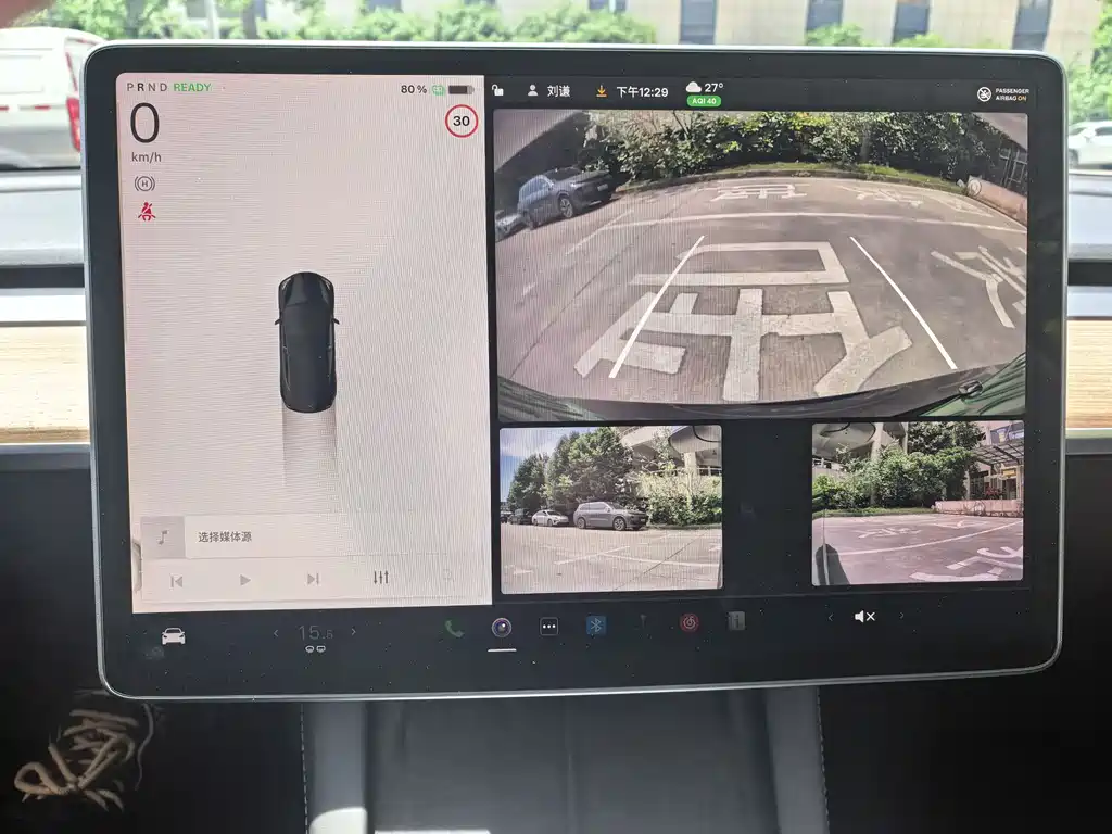 Tesla Model 3 2022 Rear-Wheel Drive