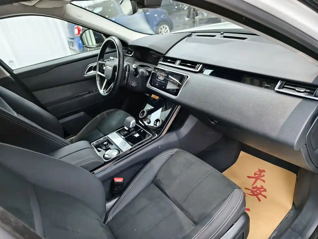 Range Rover Velar 2021 P250