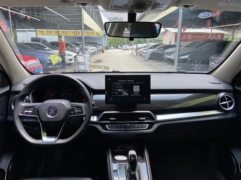 BYD Song 2021 Classic Edition 1.5T Automatic Elite