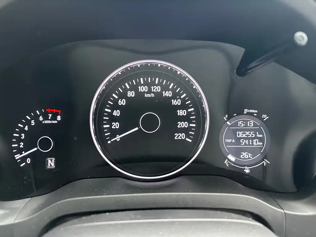 Honda Vezel 2015 1.5L CVT 2WD Comfort