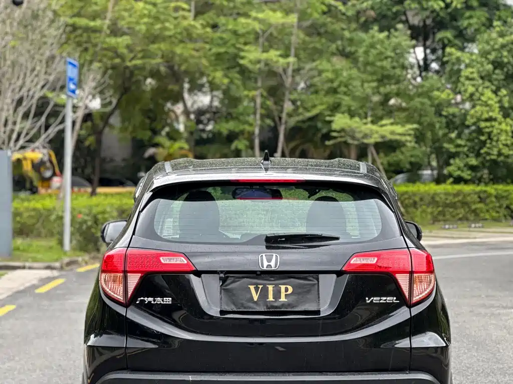 Honda Vezel 2015 1.5L CVT 2WD Comfort