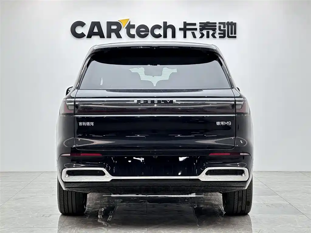 Geely Galaxy M9 2025 230km RWD Exploration Edition
