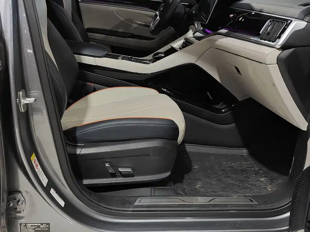 BYD Song PLUS DM-i 2021 Flagship Edition