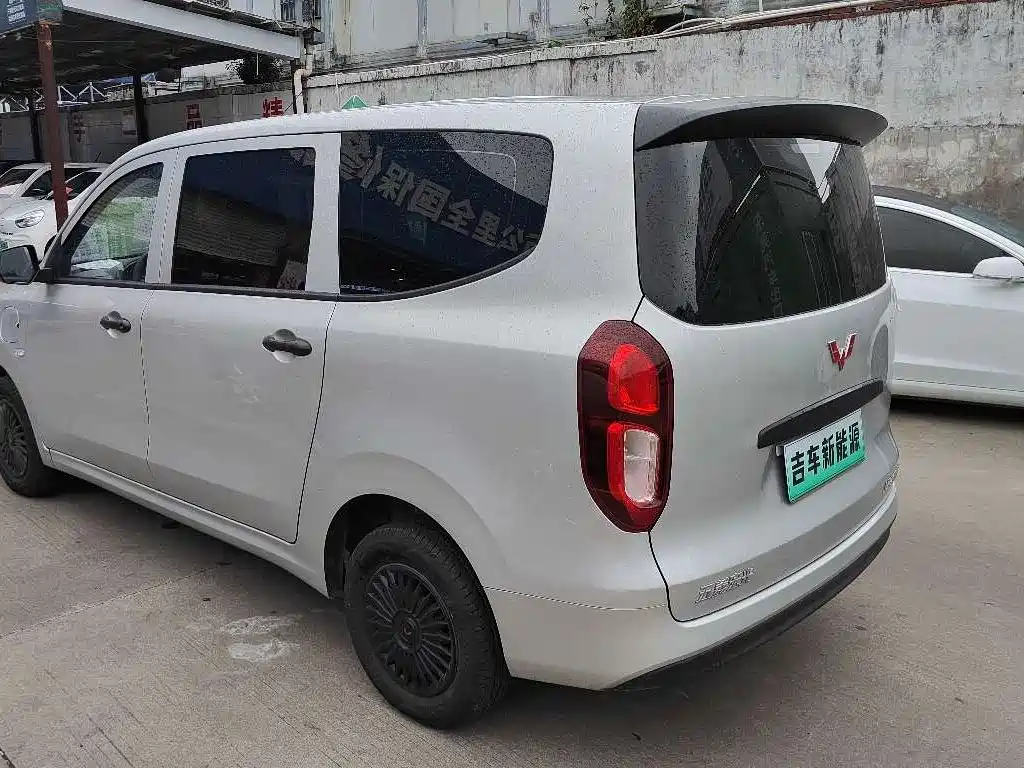 Wuling Hongguang EV 2024 Pure Electric 300KM Standard