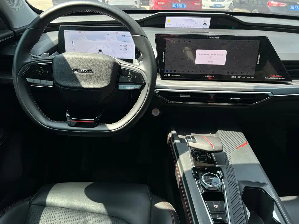 Changan Oshan Z6 2022 Blue Whale 1.5T DCT Smart Navigation Edition