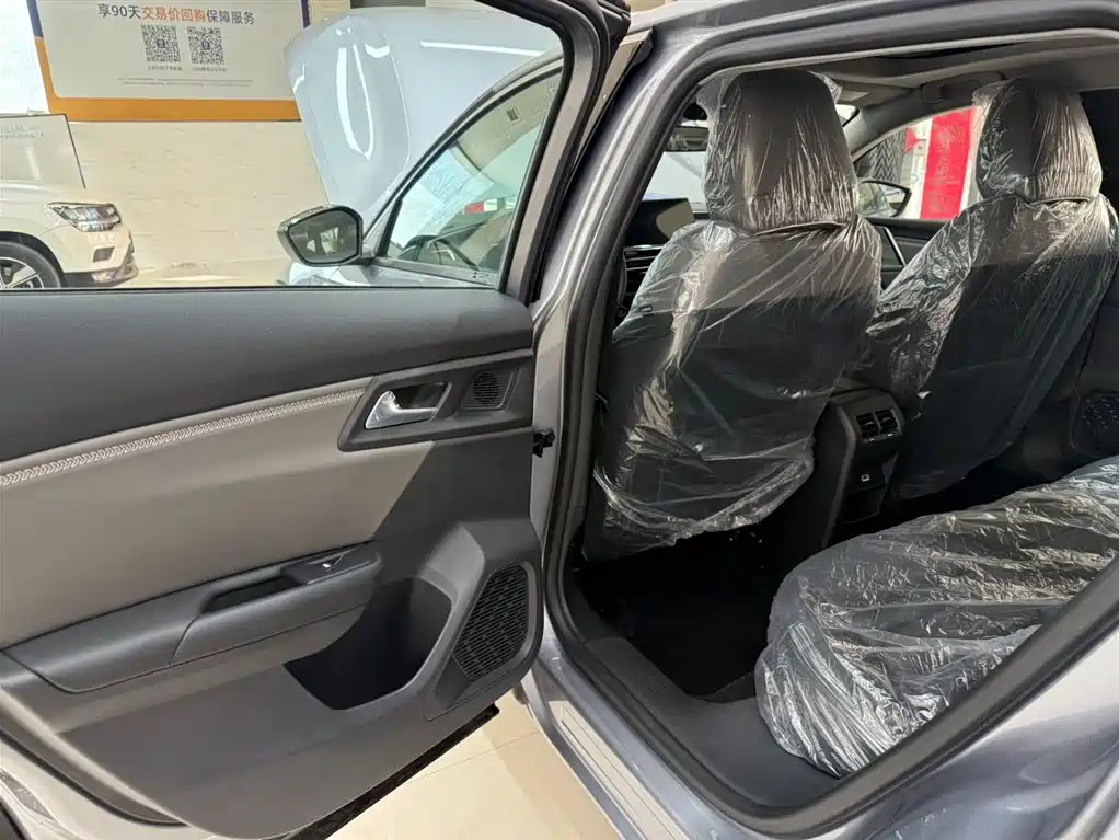 Citroën C5 X 2024 1.6T
