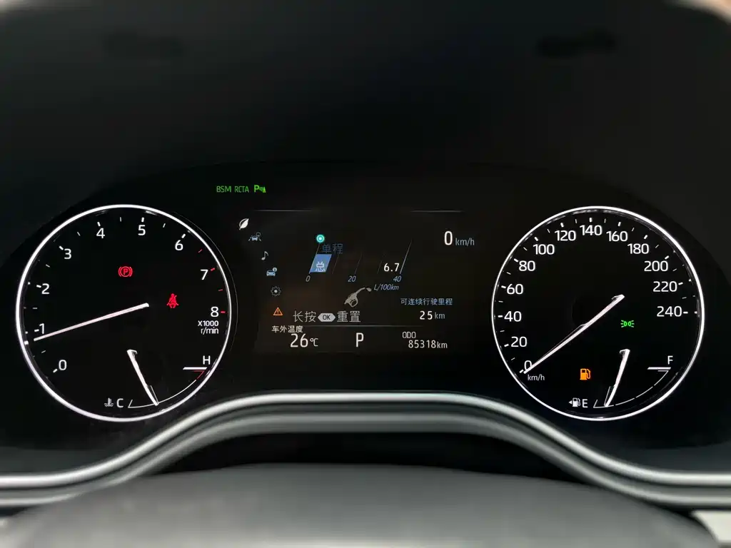 Toyota Avalon 2019 2.0L XLE Premium Edition China VI