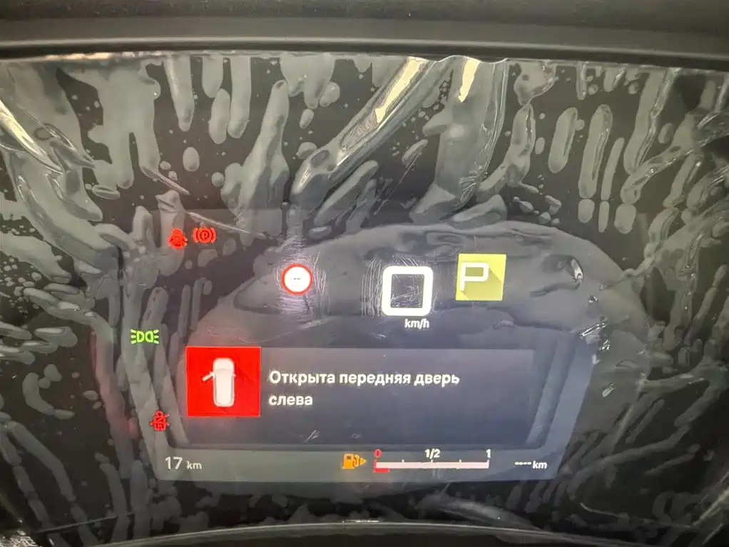 Citroën C5 X 2024 1.6T Shi Bufan