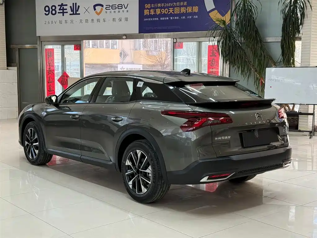 Citroën C5 X 2024 1.6T Shi Bufan