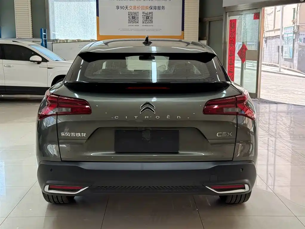 Citroën C5 X 2024 1.6T Shi Bufan