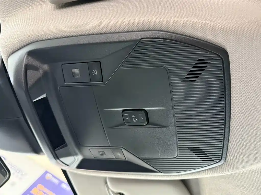 Citroën C5 X 2024 1.6T Shi Bufan