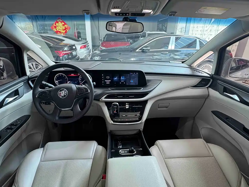 Buick GL8 2023 ES Land Business Comfort Trim