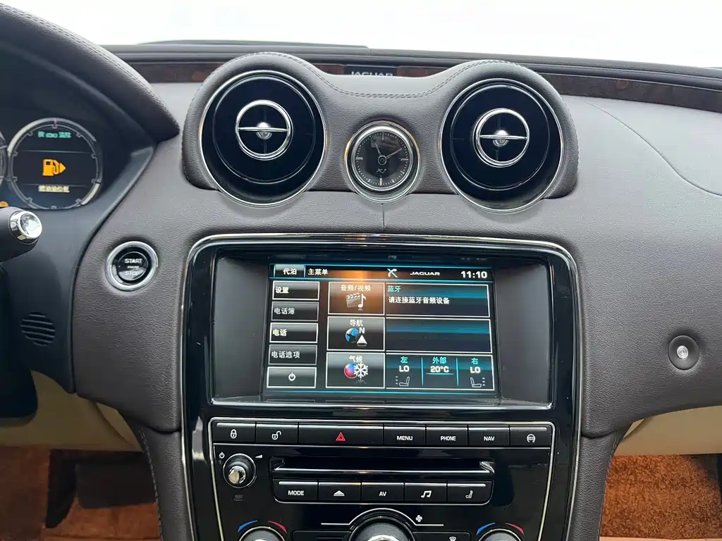Jaguar XJL 2015 3.0 SC RWD Panoramic Business Edition