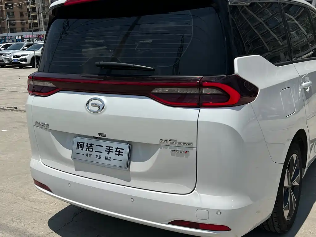 GAC Trumpchi M6 2023 PRO 270T DCT Luxury