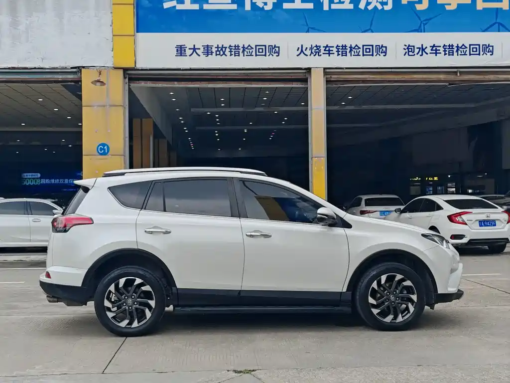 2016 Toyota RAV4 2.5L Automatic AWD Premium