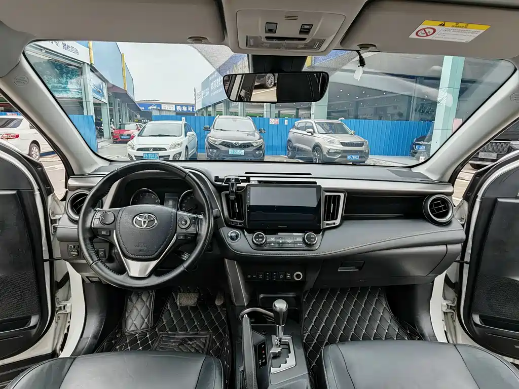 2016 Toyota RAV4 2.5L Automatic AWD Premium