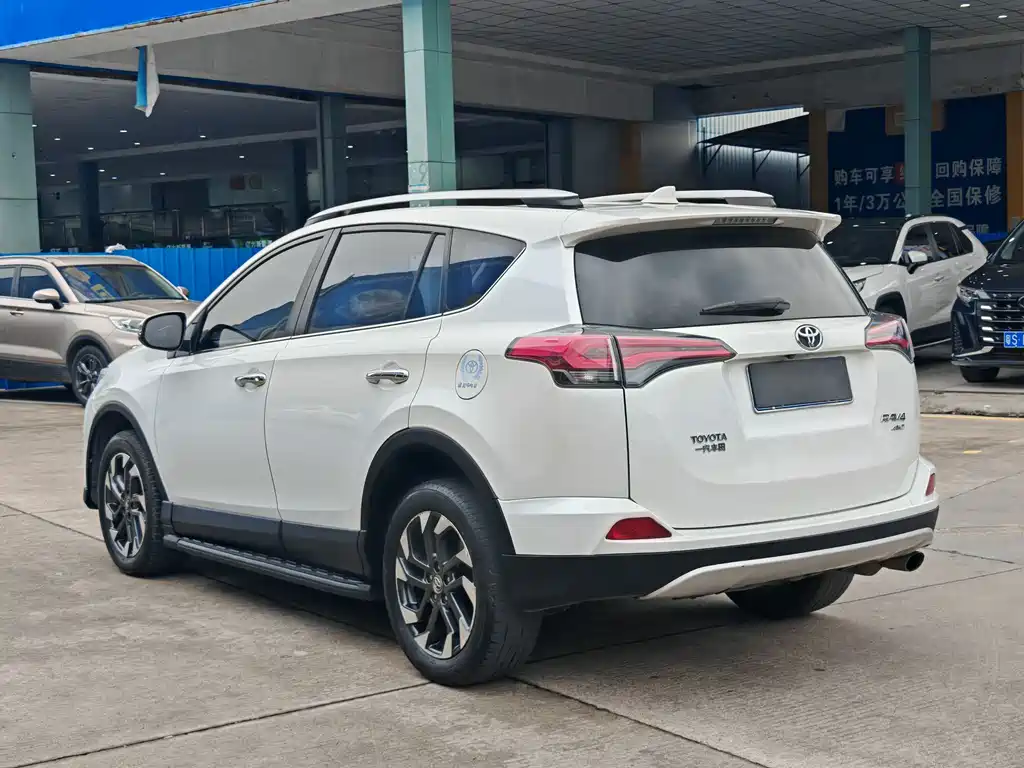 2016 Toyota RAV4 2.5L Automatic AWD Premium