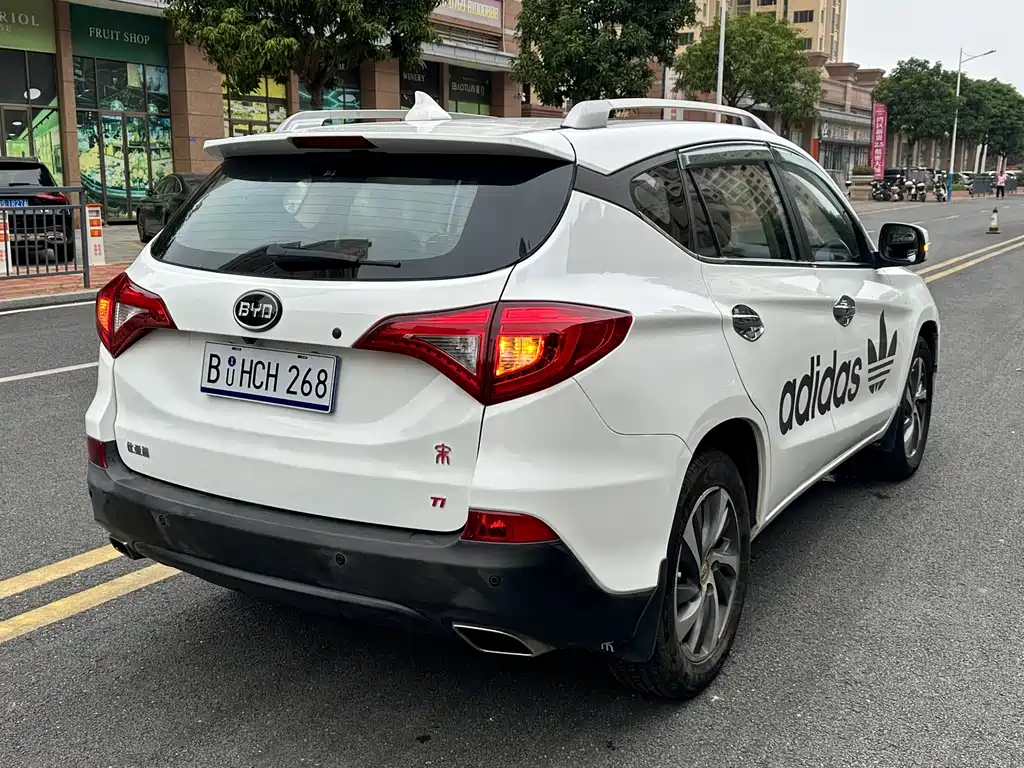 BYD Song 2016 1.5TI Manual Prestige