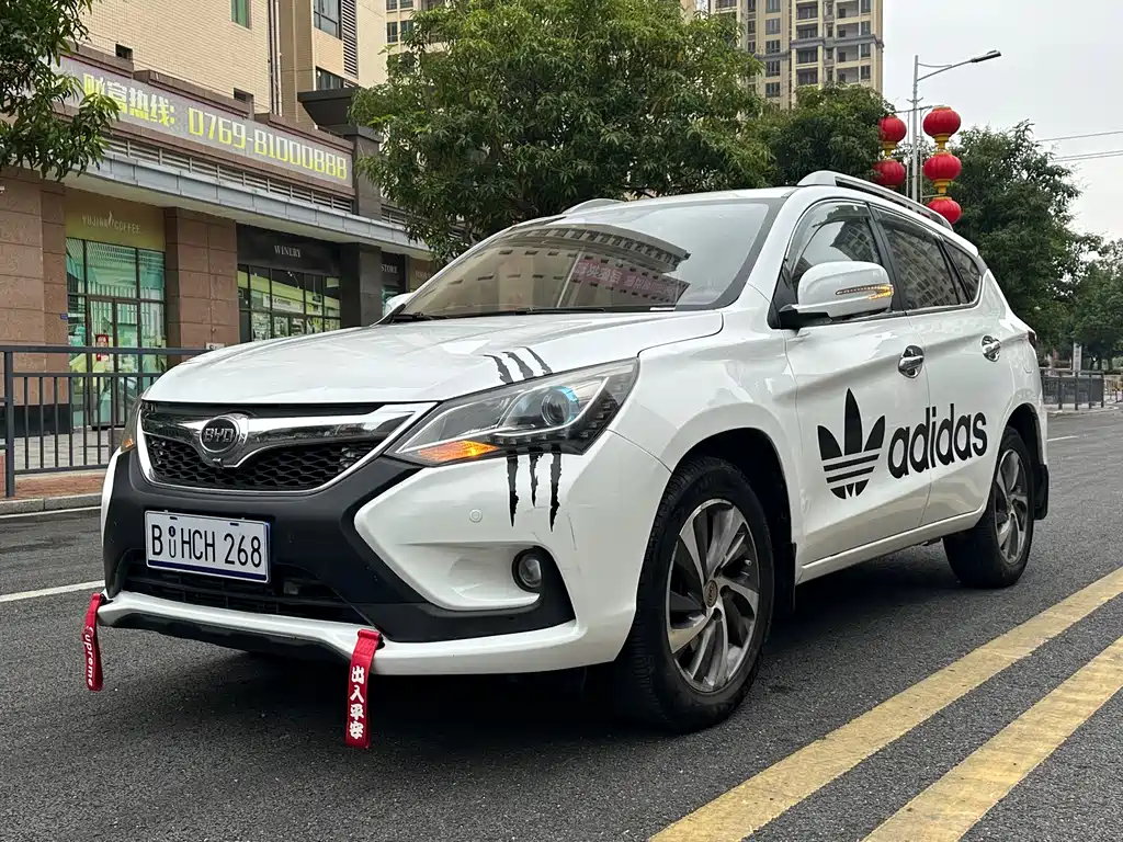 BYD Song 2016 1.5TI Manual Prestige