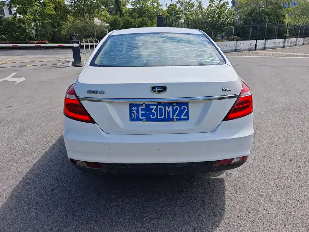 Geely Emgrand 2017 Sedan Million Edition 1.5L Manual Upward Version