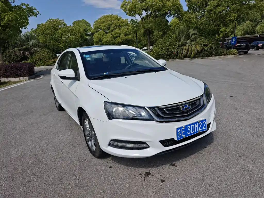 Geely Emgrand 2017 Sedan Million Edition 1.5L Manual Upward Version
