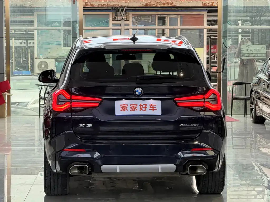 BMW X3 2023 xDrive25i M Sport Package