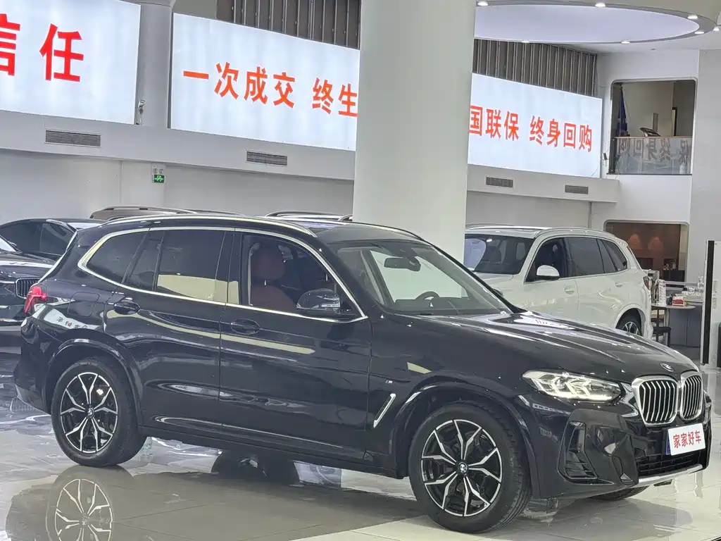 BMW X3 2023 xDrive25i M Sport Package