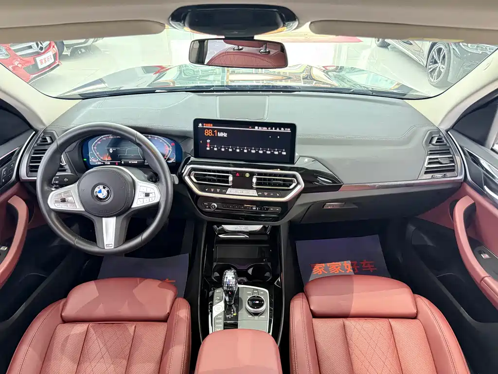 BMW X3 2023 xDrive25i M Sport Package